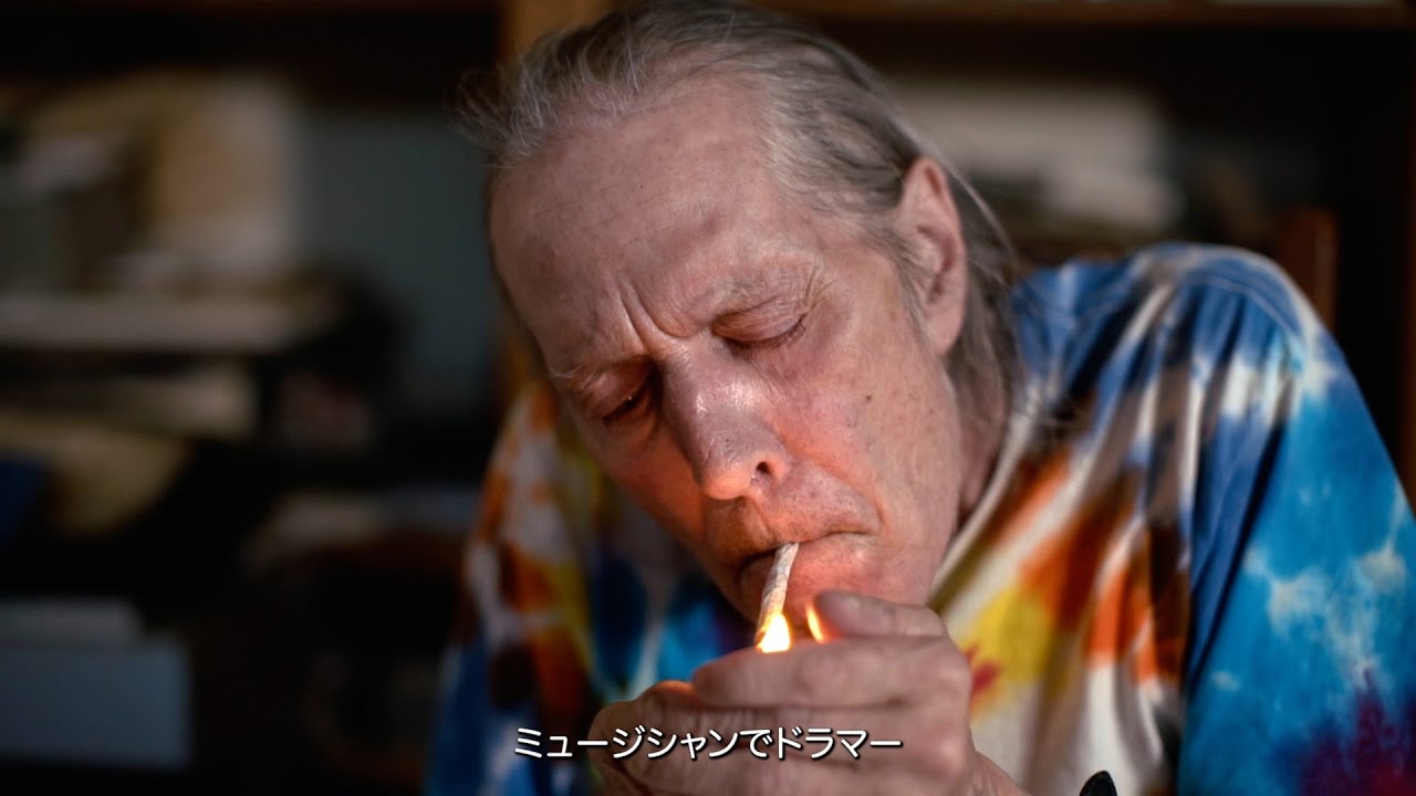 ペイヴメントのオリジナルドラマー、ギャリー・ヤングの半生を追ったドキュメンタリー『ラウダー・ザン・ユー・シンク ギャリー・ヤングとペイヴメントの物語』予告編