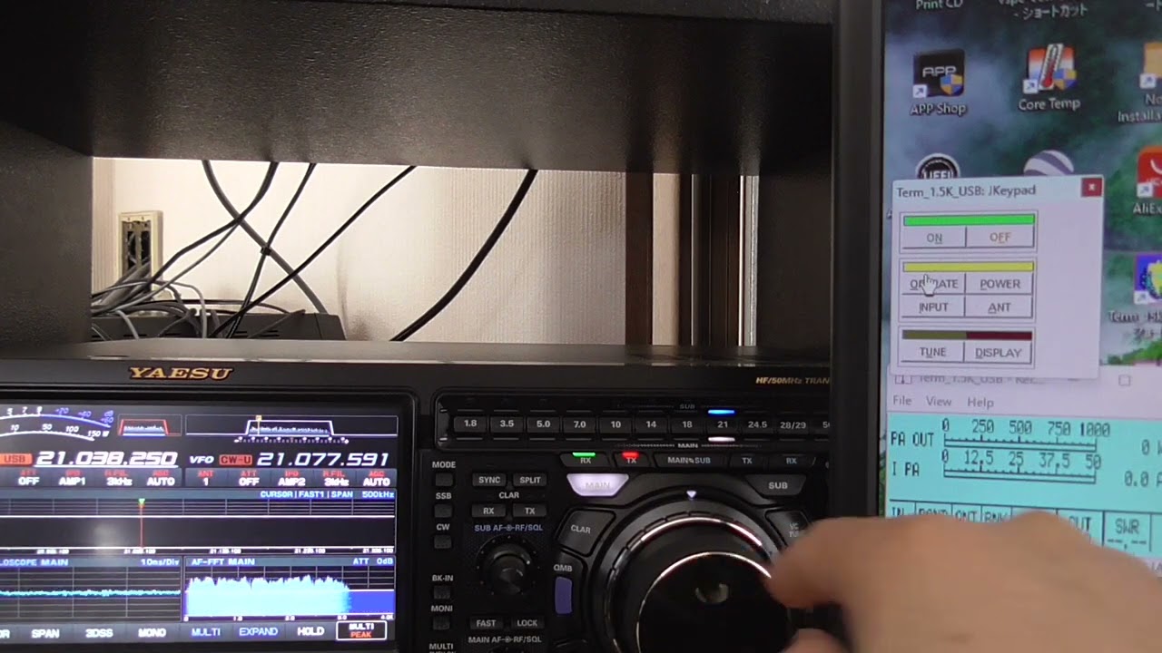 Expert 1.5K-FA  Noise when OPERATE mode
