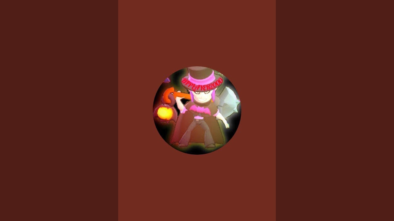 CLASH ROYALE 1 VS 1 WITH YOU, for this JOIN MY CLASH ROYALE'S CLUB, name gacha