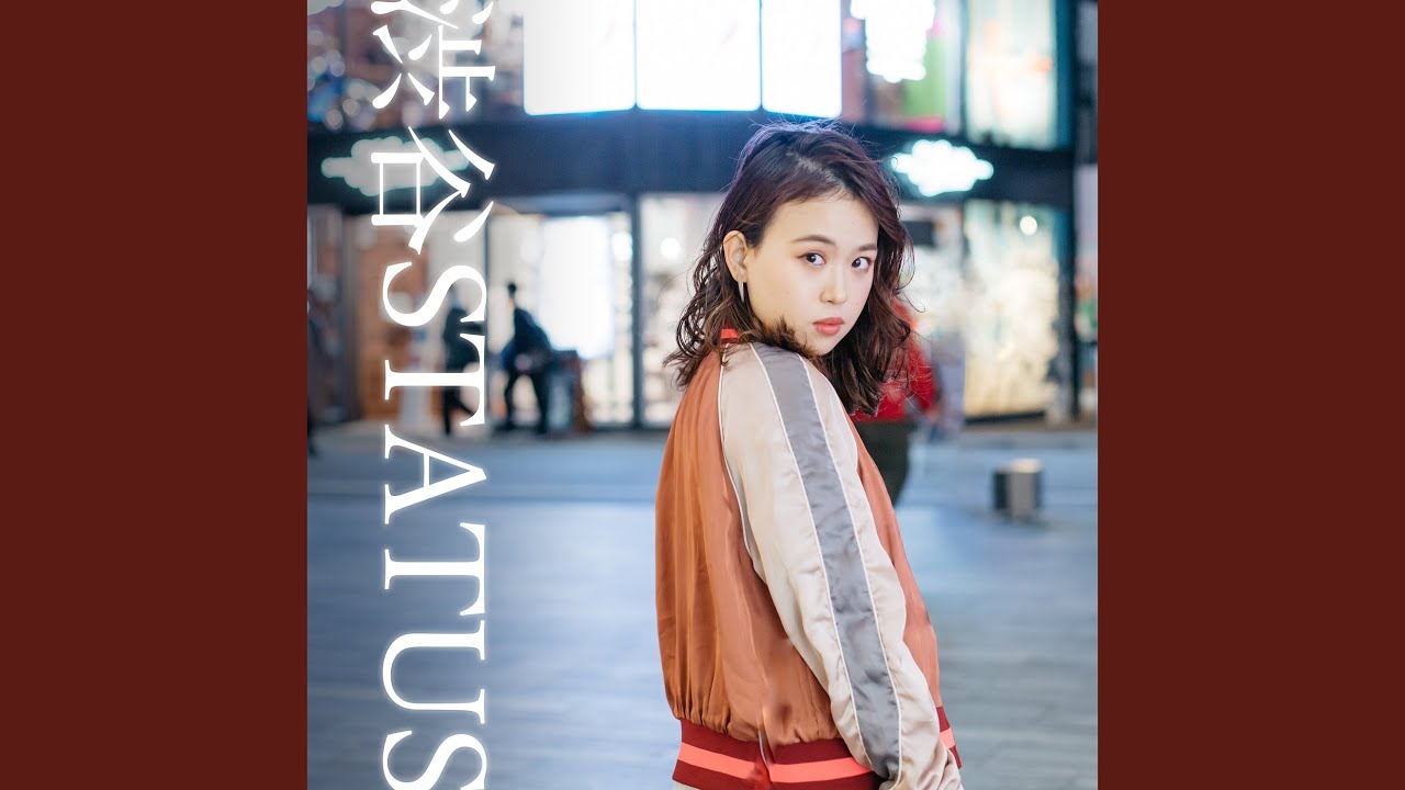 渋谷STATUS