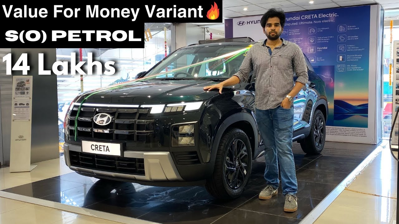 Hyundai Creta S 2026 года, бензиновый двигатель IVT (опционально) | Выгодная комплектация | Обзор...