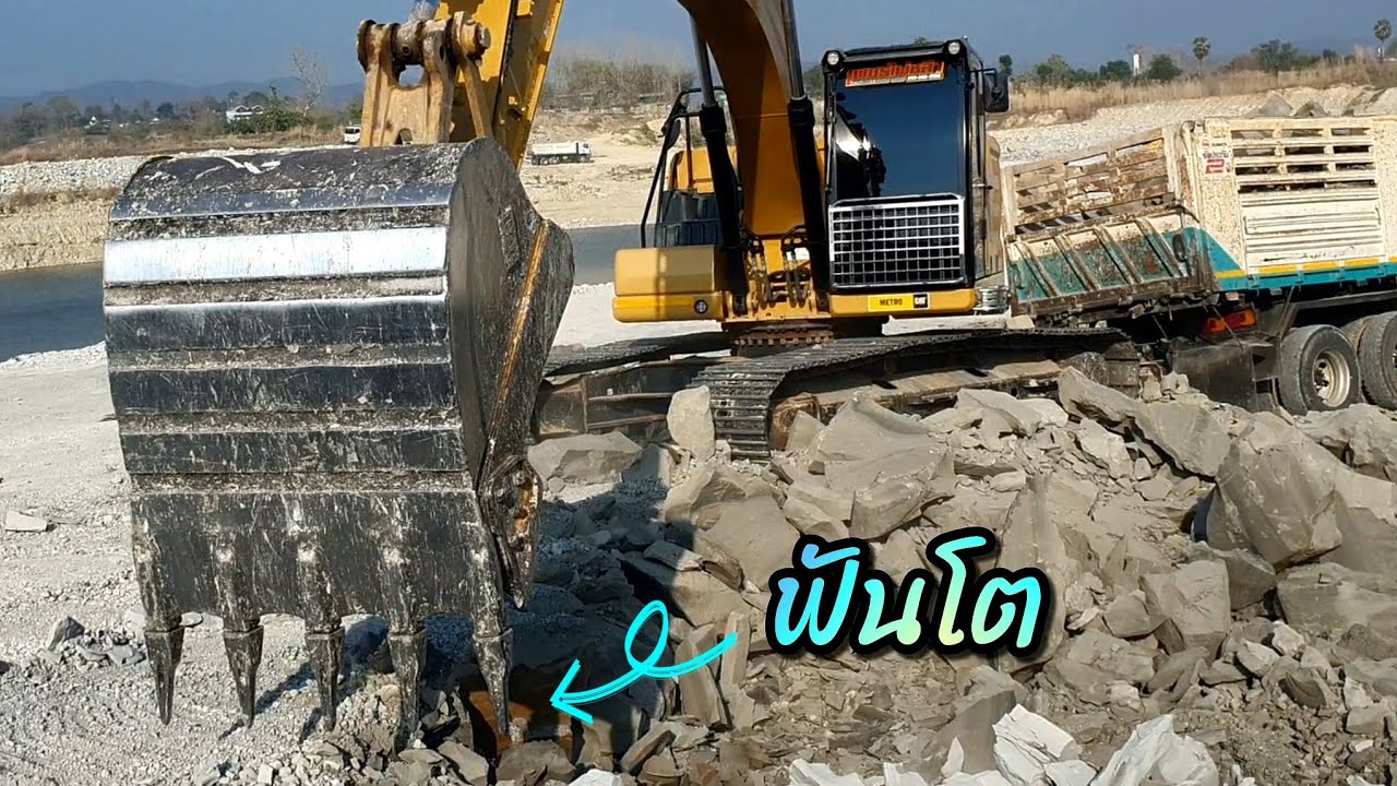 ใส่ฟันระเบิดดาน 🔰🔰🔰 รถแบคโฮ CAT 320 NEXT GENERATION NEW LOGO ขุดเจาะหินแข็ง แรงสุดๆ คุณภาพสมราคา 👍👍👍