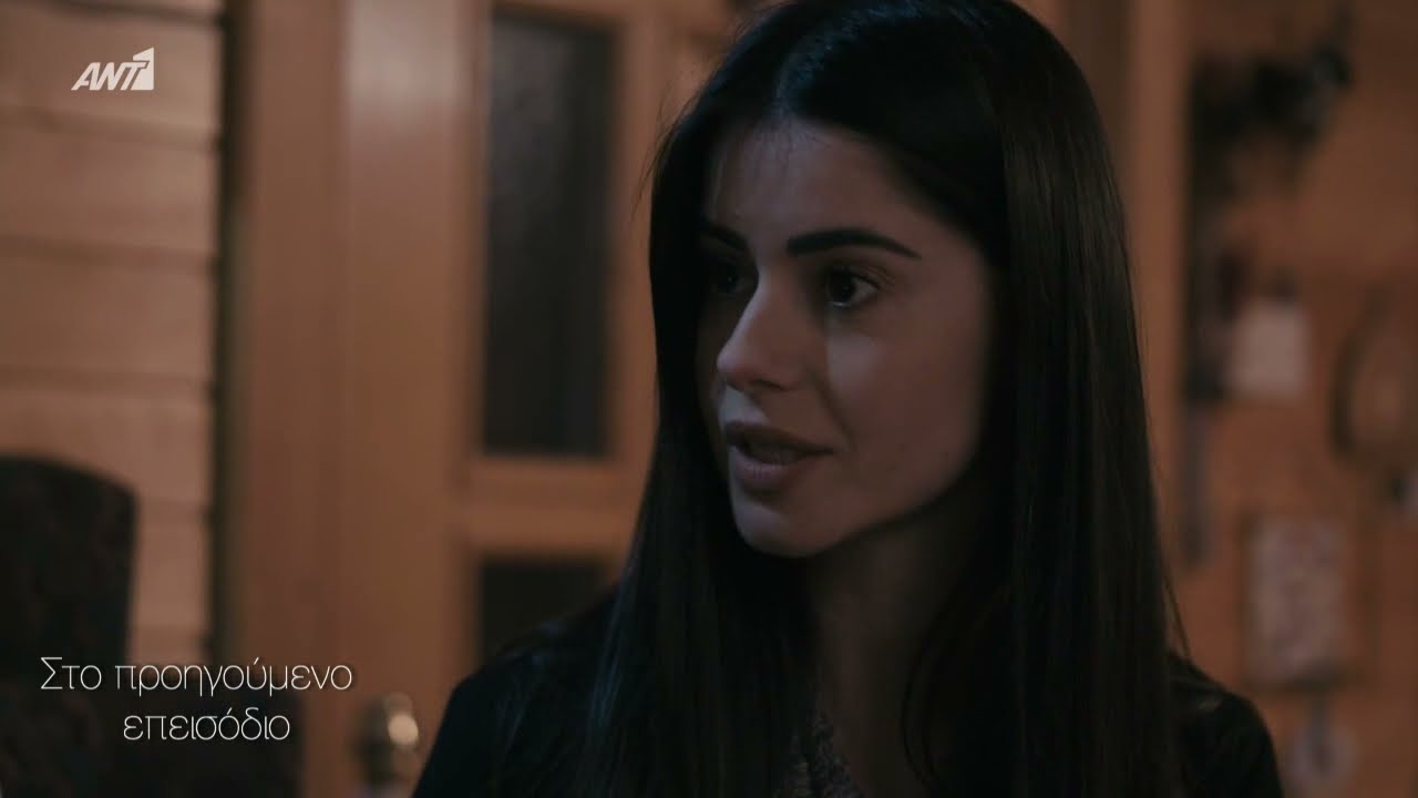 &Omicron;&rho;&gamma;ή - &Kappa;&Upsilon;&Kappa;&Lambda;&Omicron;&Sigma; 1, &Epsilon;&Pi;&Epsilon;&Iota;&Sigma;&Omicron;&Delta;&Iota;&Omicron; 63