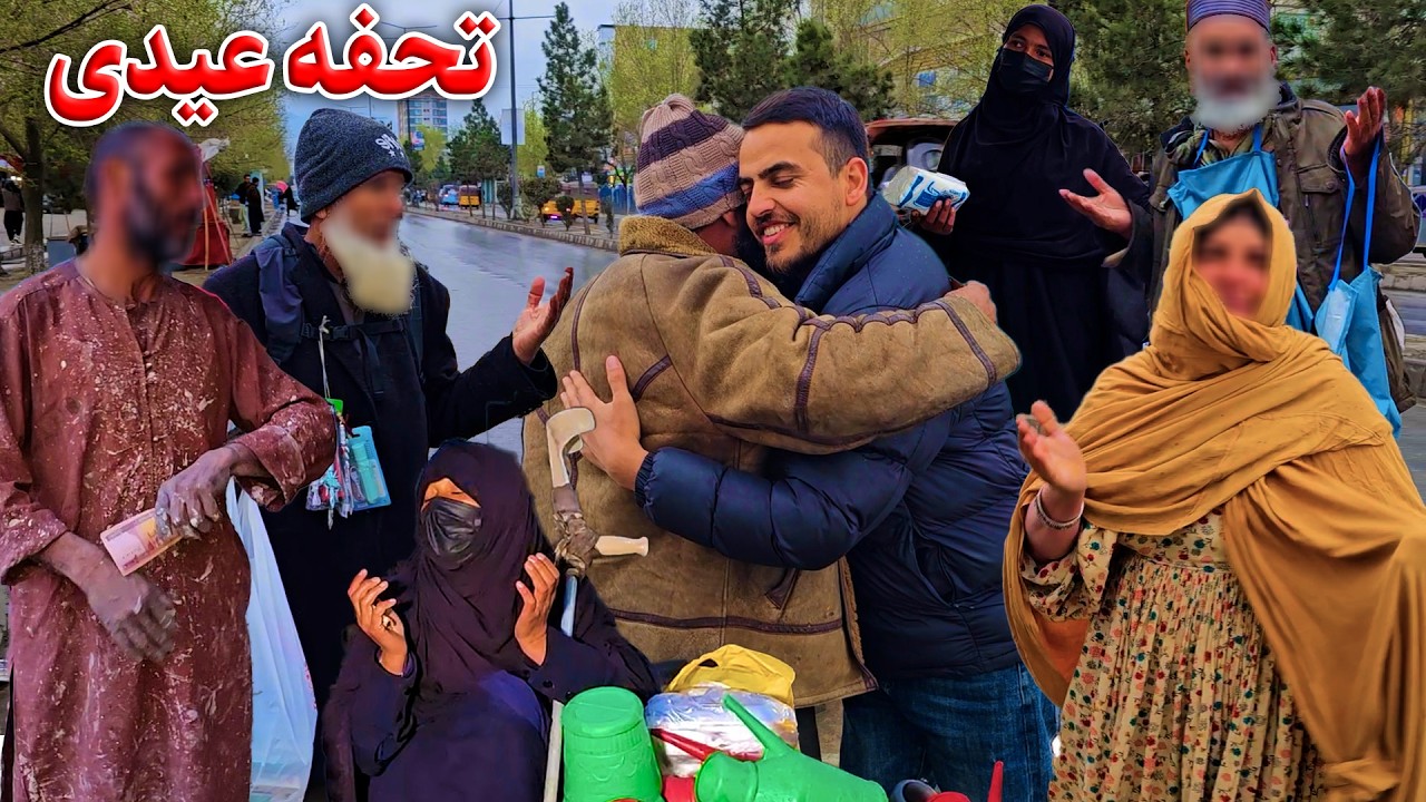 ضیا صالحی توزیع پول نقد برای نیازمندان شب 29 رمضان/Zia's help for the needy