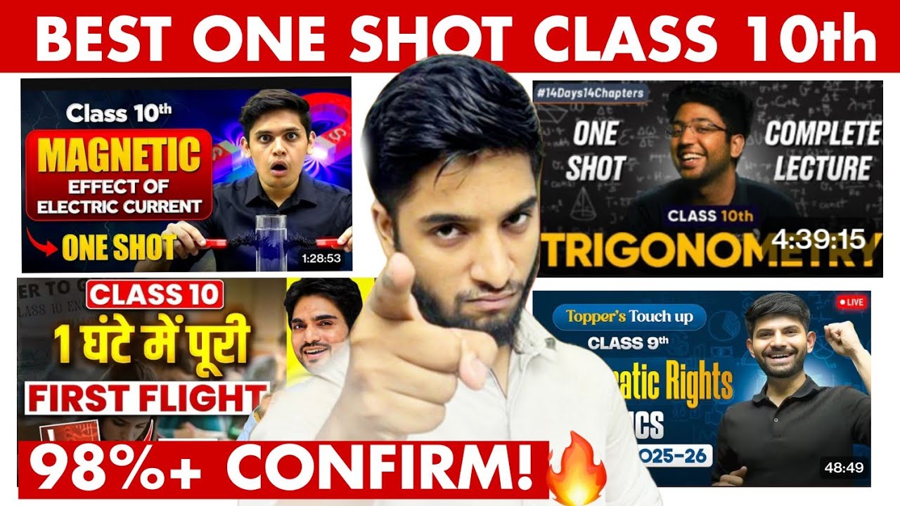 Best one shots for class 10th || 98%+ confirm | Board exam 2026🔥