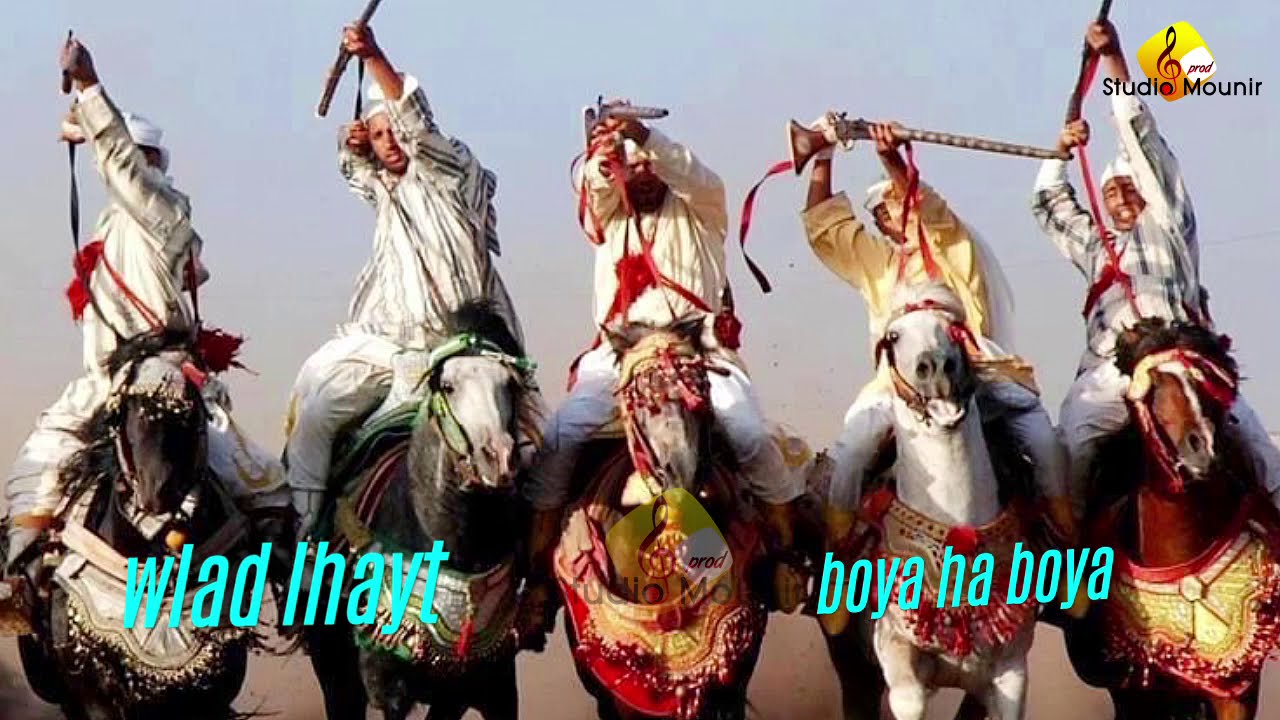 boya ha boya - wlad lhayt - ولاد الهيت بويا ها بويا