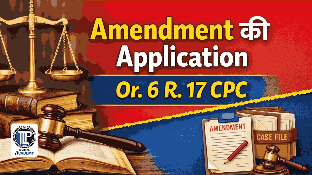 BR APO | BR 33rd BJS | CPC- NOTES + MCQs |