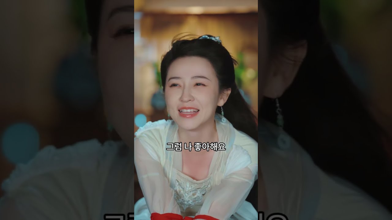 신분을 숨긴 가난한 청년, 공주에게 끌려간 가짜결혼. 모두의 조롱을 뒤집은 파티의 역전극!#드라마 #무협 #역습