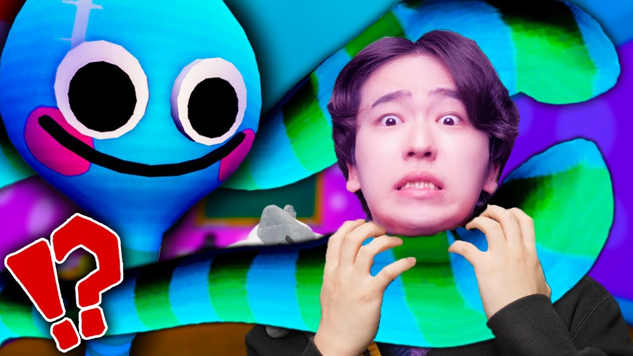 首が長い青い化け物「ウィグルス先生」に死ぬまで追いかけられたら大変な事になった。ロブロックス【ROBLOX】