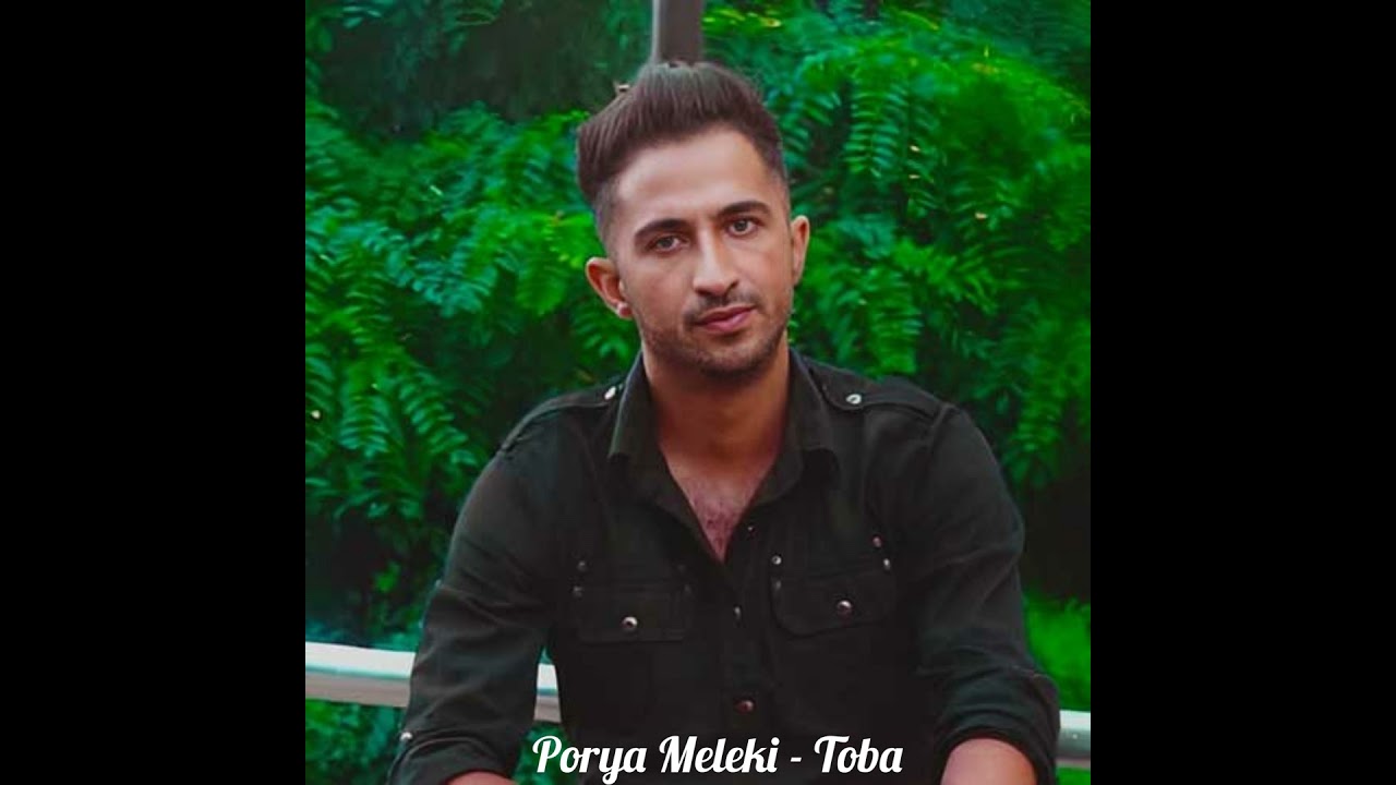 Toba