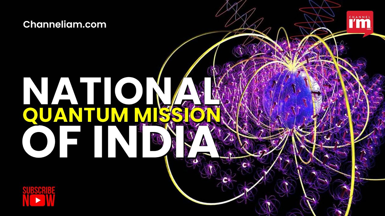 India's National Quantum Mission Boosts Quantum Technology R&D