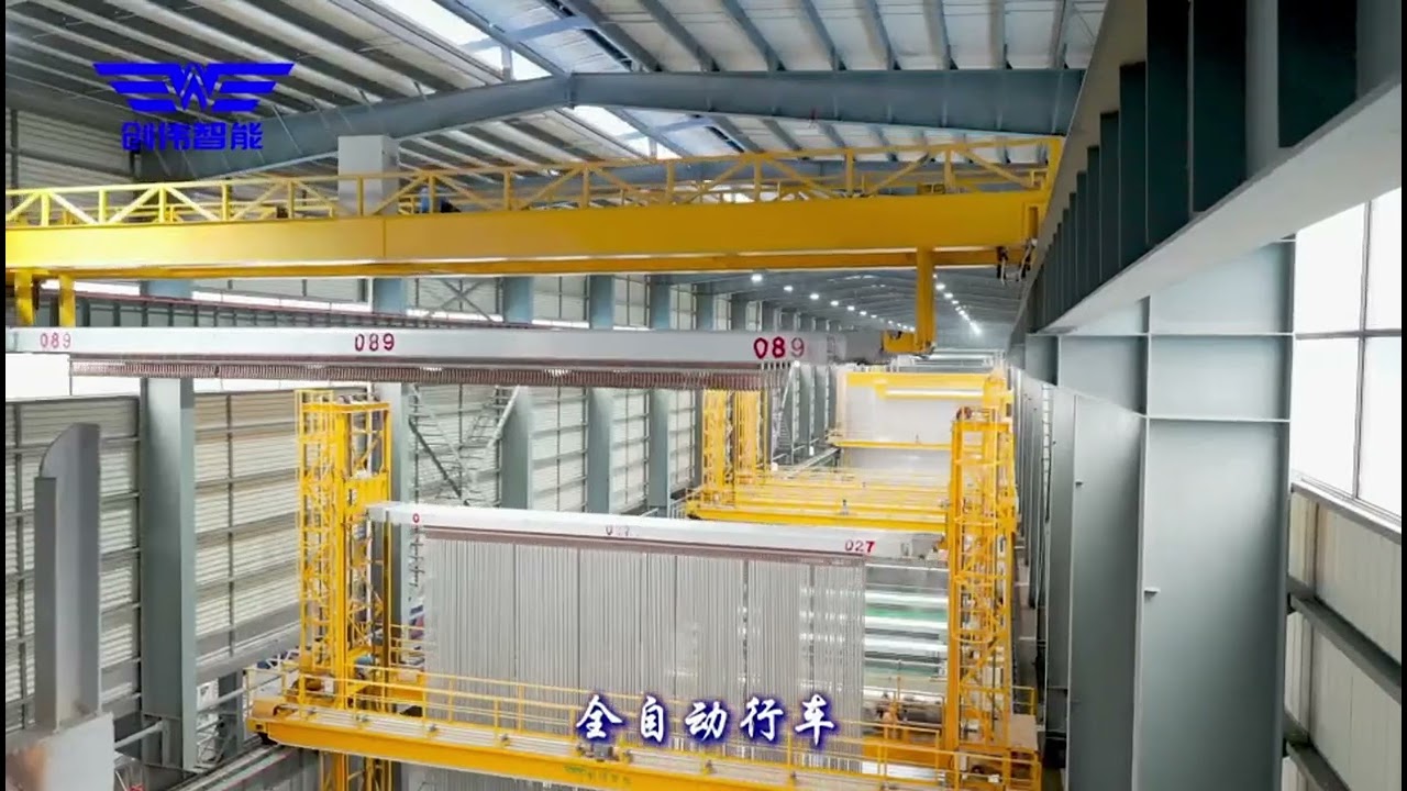 Inside Modern Aluminum Anodizing for Solar Tech