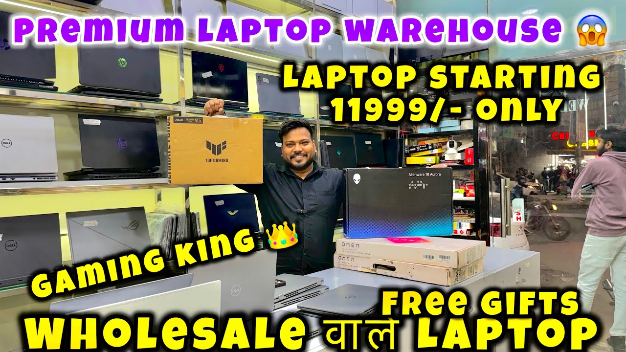 Unused & Refurbished Laptops in Uttam Nagar | Cheapest MacBook & Laptop Deals | Max It Computer