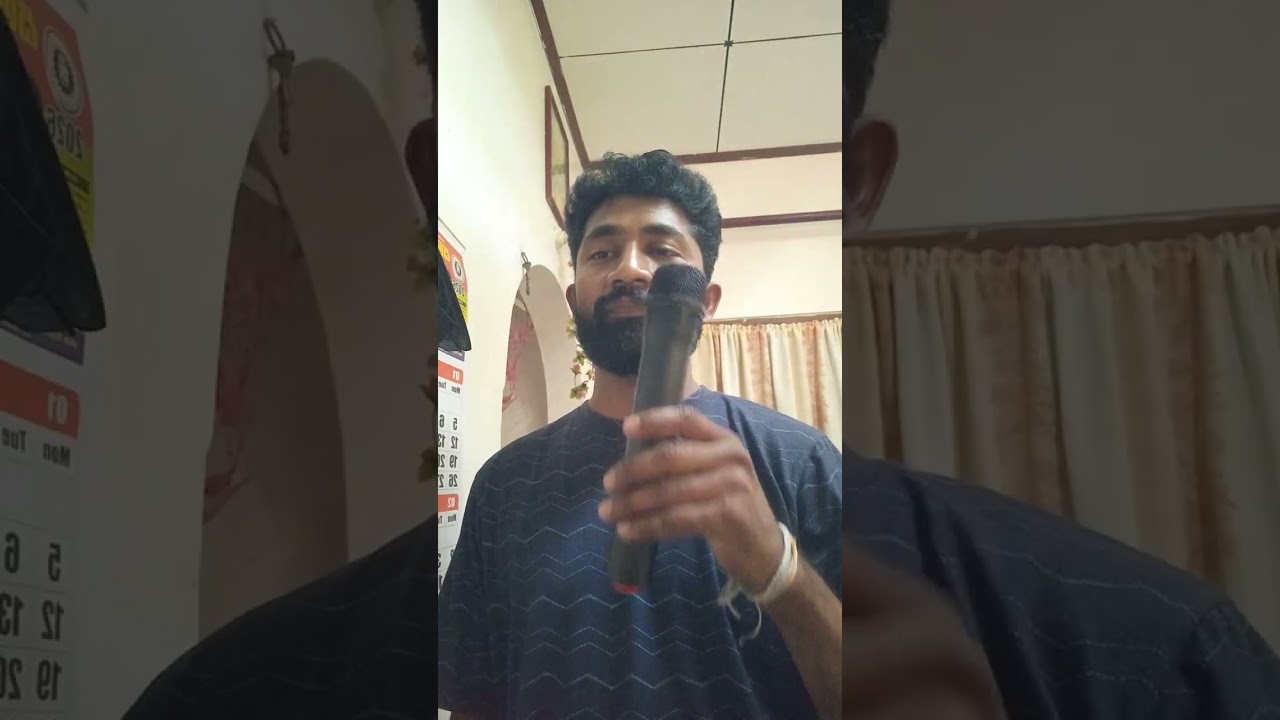 සුප