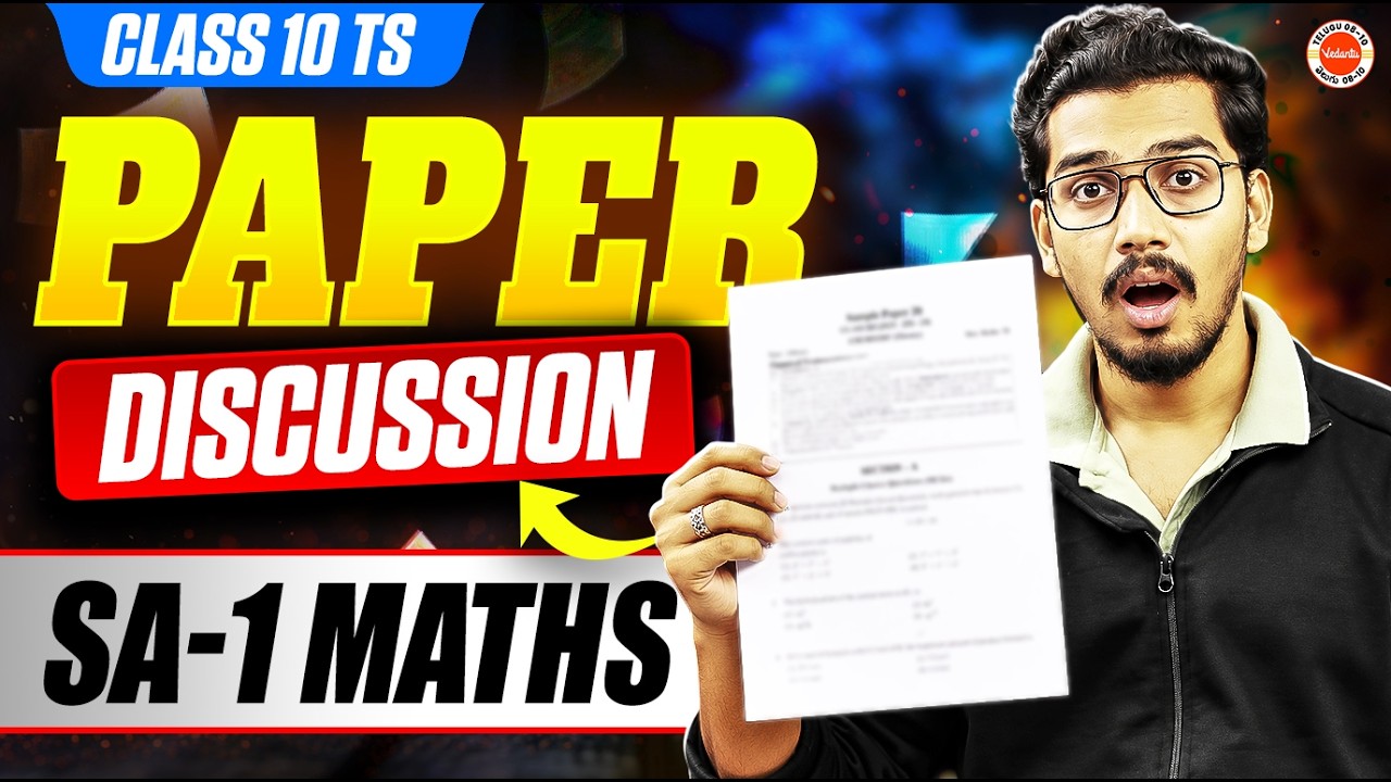 Class 10 Maths SA-1 Paper Discussion | Question Paper Analysis & Solutions | TS Board | Rupesh Sir