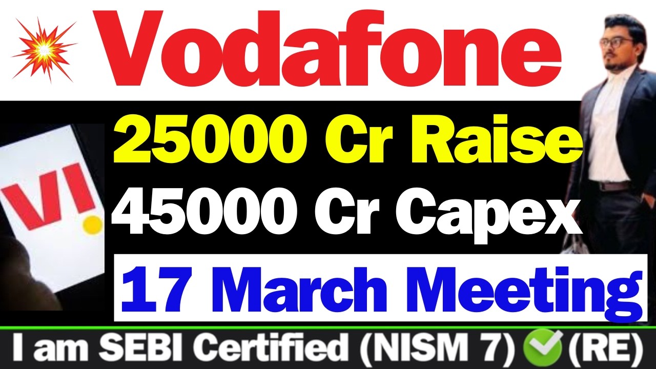 बड़ी खबर Vodafone में | Vodafone idea Share Latest News | idea Share Latest News Today | vi Share