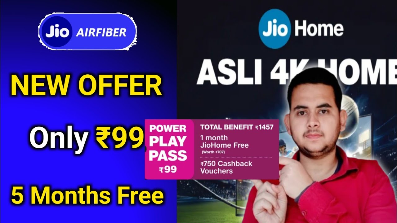 2026 में Jio AirFiber Launch New Offer | ₹99 Power Play Pass 😱 | ₹150 Cashback per manth