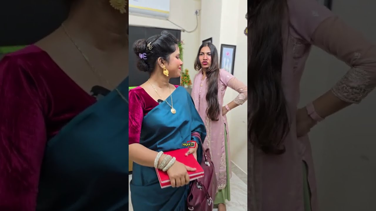 মেয়ের জামাইর কাছে থেকে টাকা নেয়ার সময় মনে থাকে দেয়ার সময় মনে থাকে না !