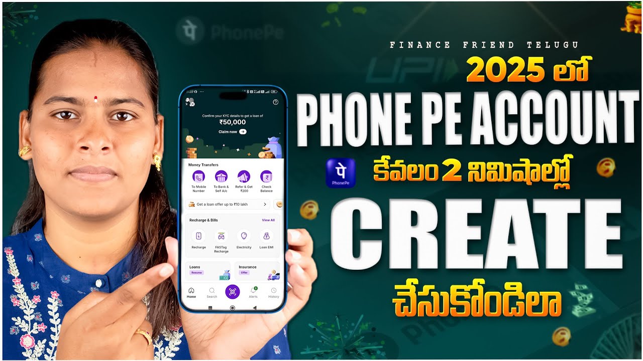 How To Create PhonePe Account Telugu 2025 | PhonePe 2025 | New Process 2025 | PhonePe Telugu 2025