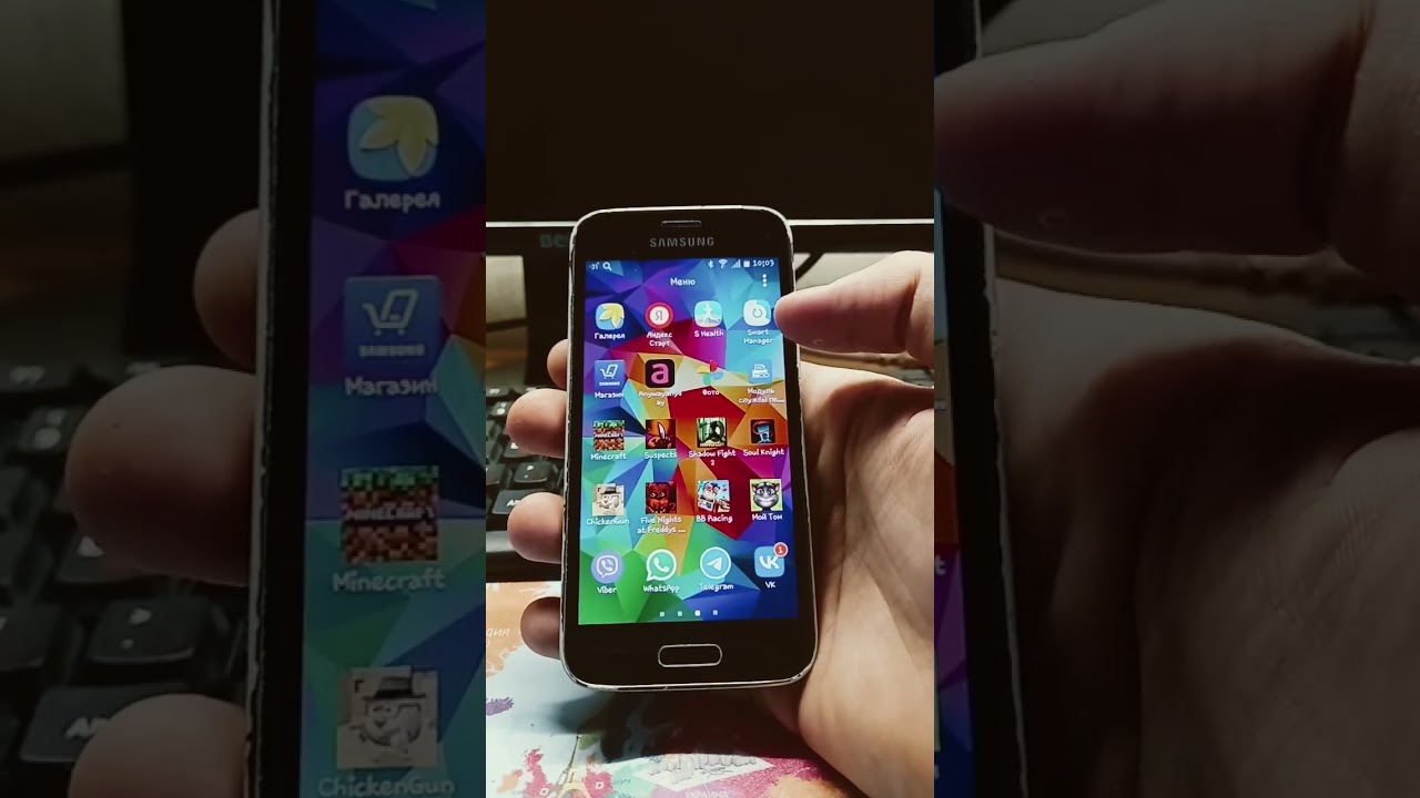 У кого в детстве был этот телефон? Samsung Galaxy S5 mini.