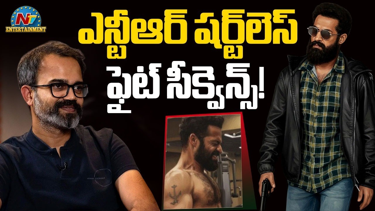 NTR to Go Shirtless for a Massive Action Fight in Dragon🔥 | Prashanth Neel || NTVENT