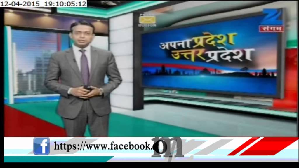 Human Skeleton in Lucknow