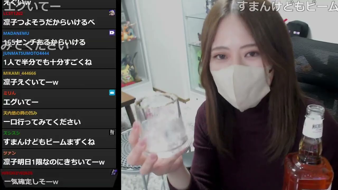 【2025/12/20】ゆるーく忘年会2025