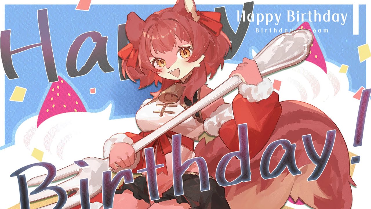 【くるつむ誕生】いつもよりさらに楽しい一日【初見さん歓迎】
