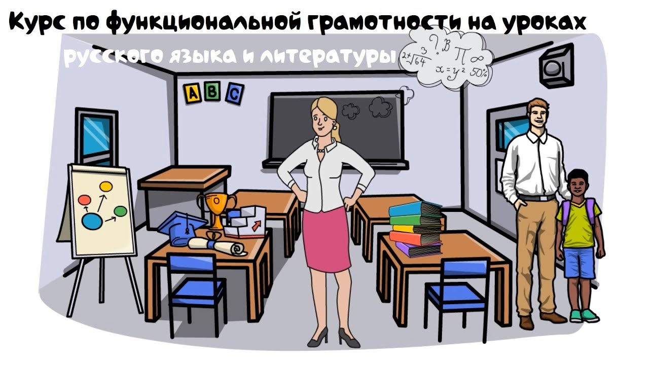 О курсе 