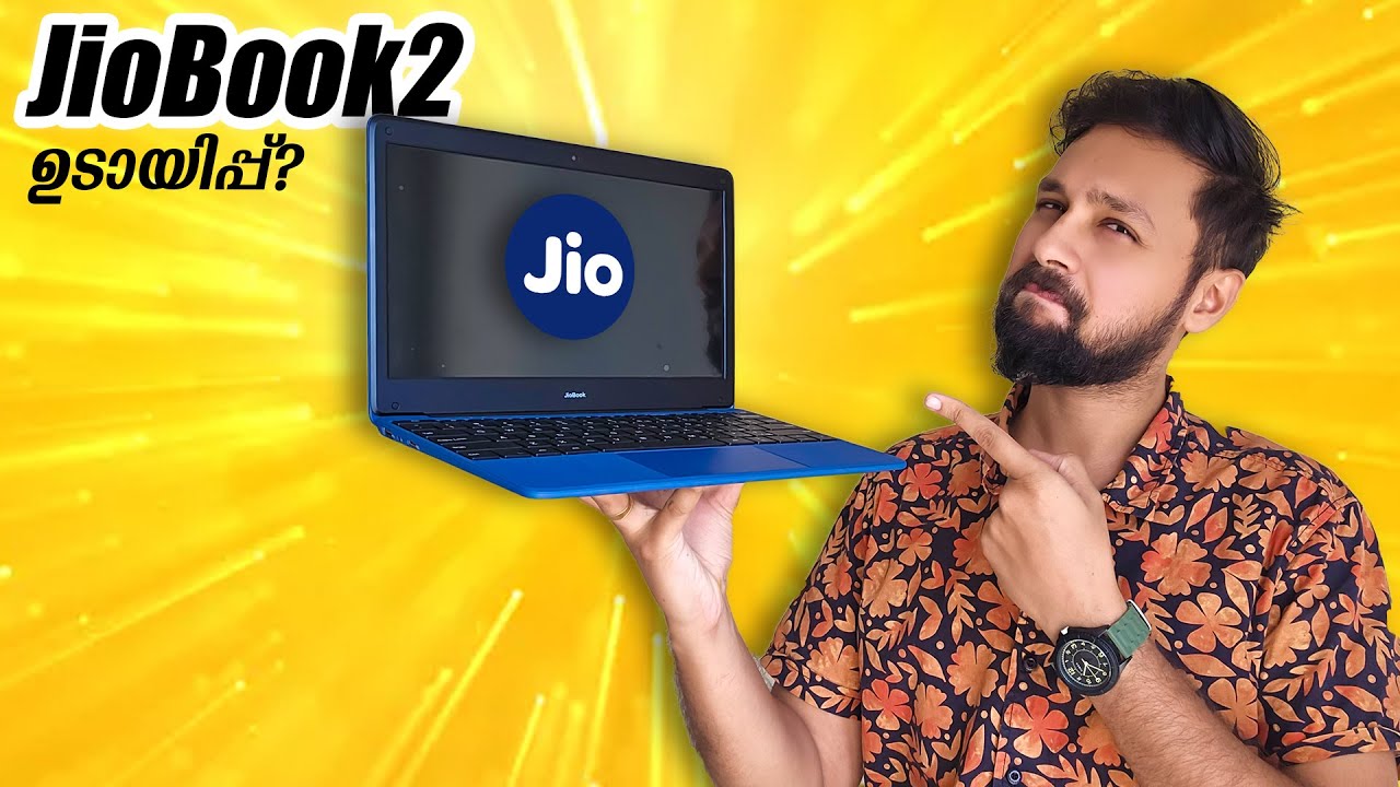 JioBook 2 സത്യാവസ്ഥ !!
