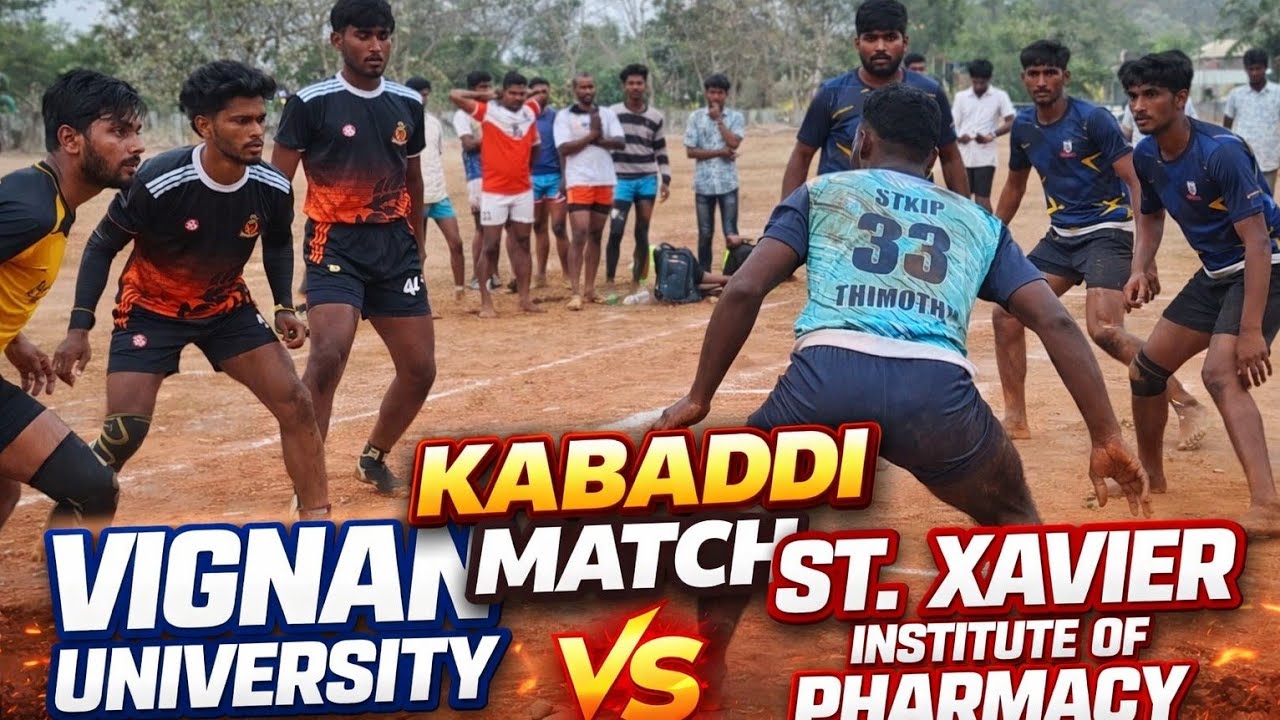 Kabaddi Match 🔥 Vignan University vs St. Xavier Institute of Pharmacy | Full Highlights