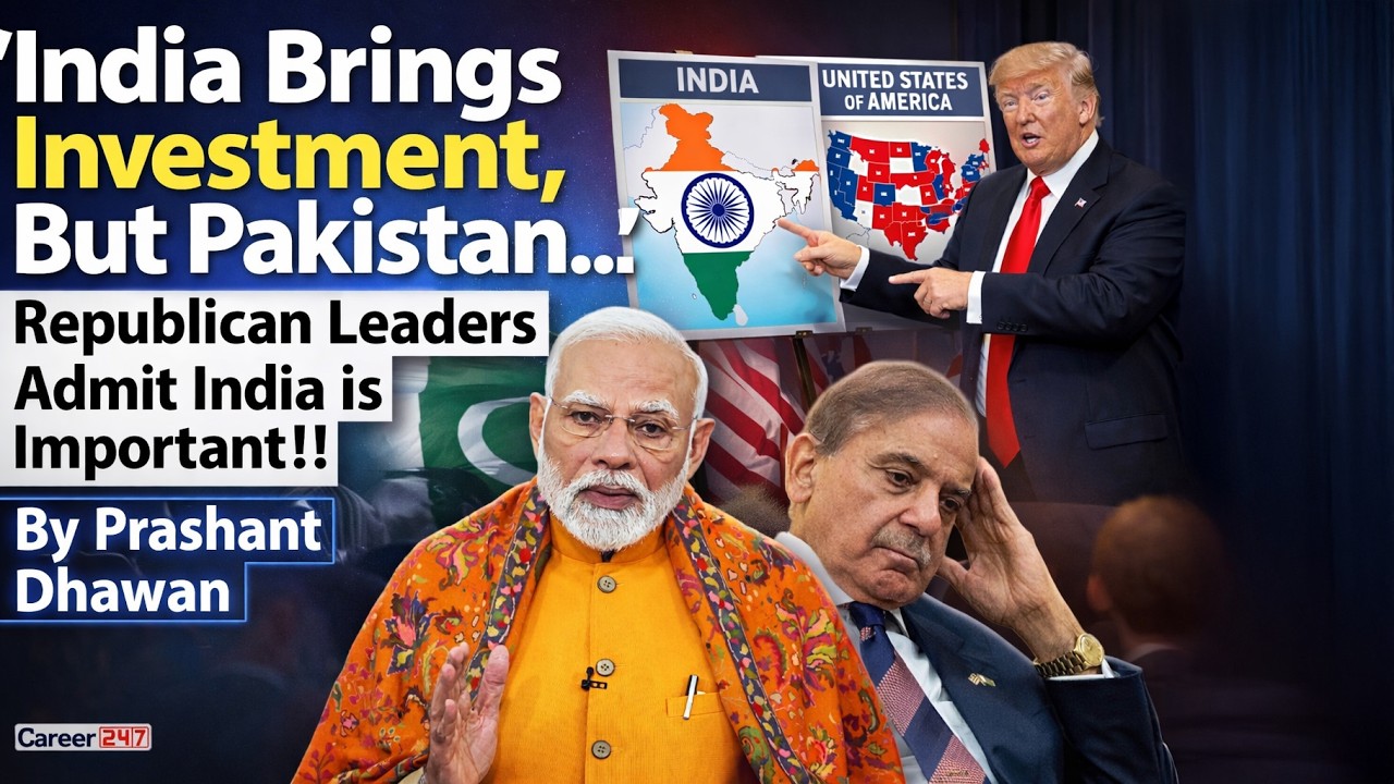 INDIA BRINGS USA INVESTMENTS BUT PAKISTAN...| Trump's Party Members Admit India's Importance