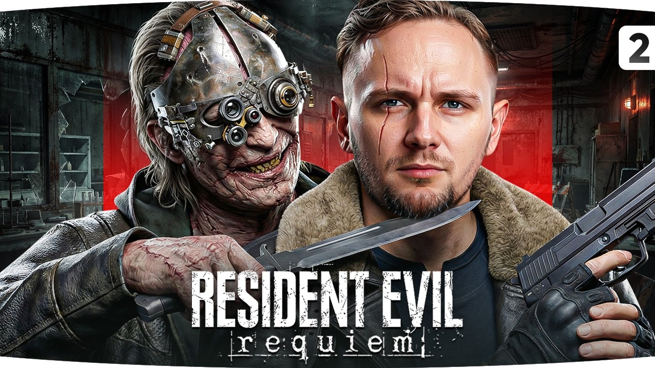 БРОДИМ ПО БОЛЬНИЦЕ УЖАСОВ ● Джов Проходит Resident Evil: Requiem [Часть 2]