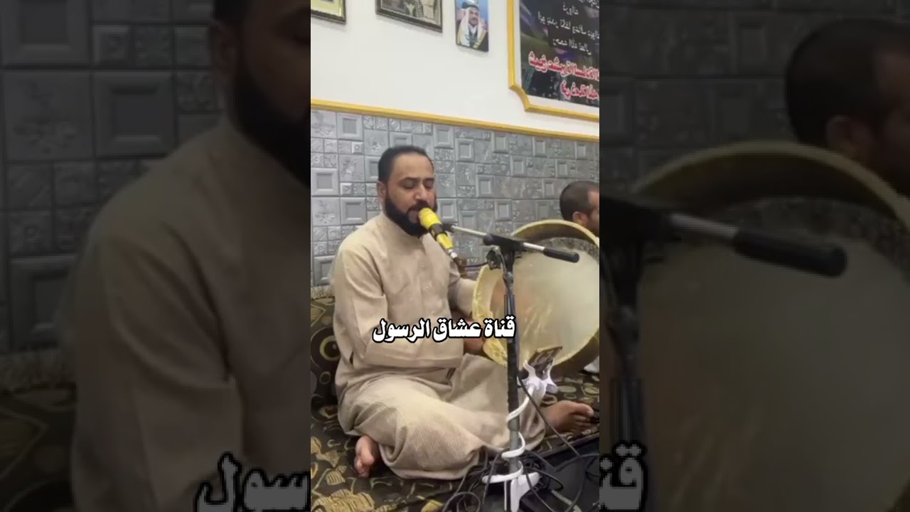 المداح ميسر الحيالي يالرايحين بليل للعمره مديح شوق واشتياق لمدينه رسول الله صلى الله عليه وسلم