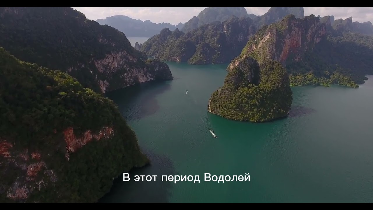 ♒ Водолей перестаёт объяснять  о тишине, в которой есть смысл