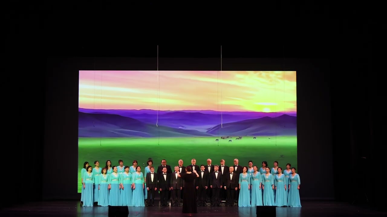 21. 合唱：美丽的草原我的家2026北卡华联春节联欢会(CAFA-Chinese New Year Gala)