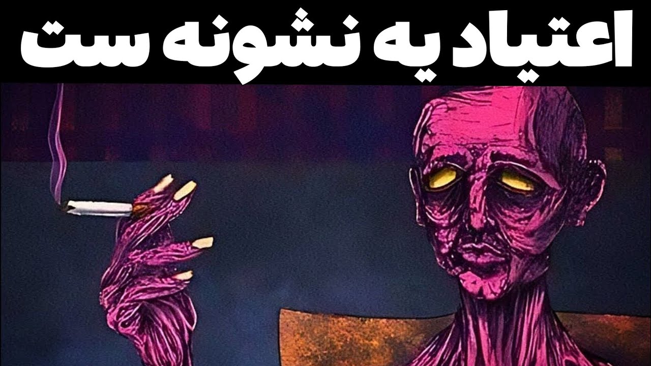 6 نشانه که نشون میده انرژی درونی تو به‌طرز نادری خاصه | کارل یونگ