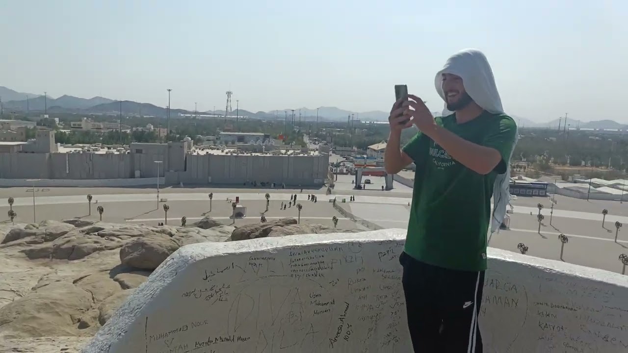Jabal e Rehmat. Meidan e  Arafat 