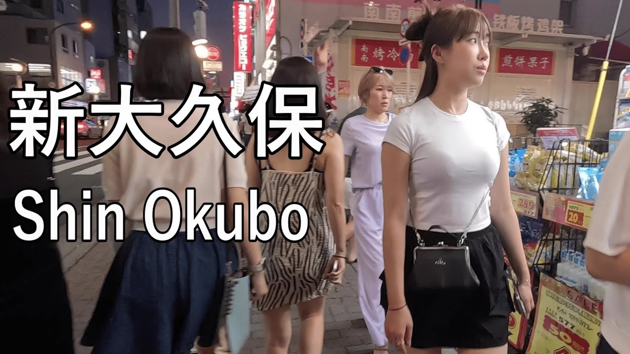 【4K】日本なのにほぼ韓国、新大久保を散歩 Walking in Shin-Okubo of Tokyo, almost South Korea