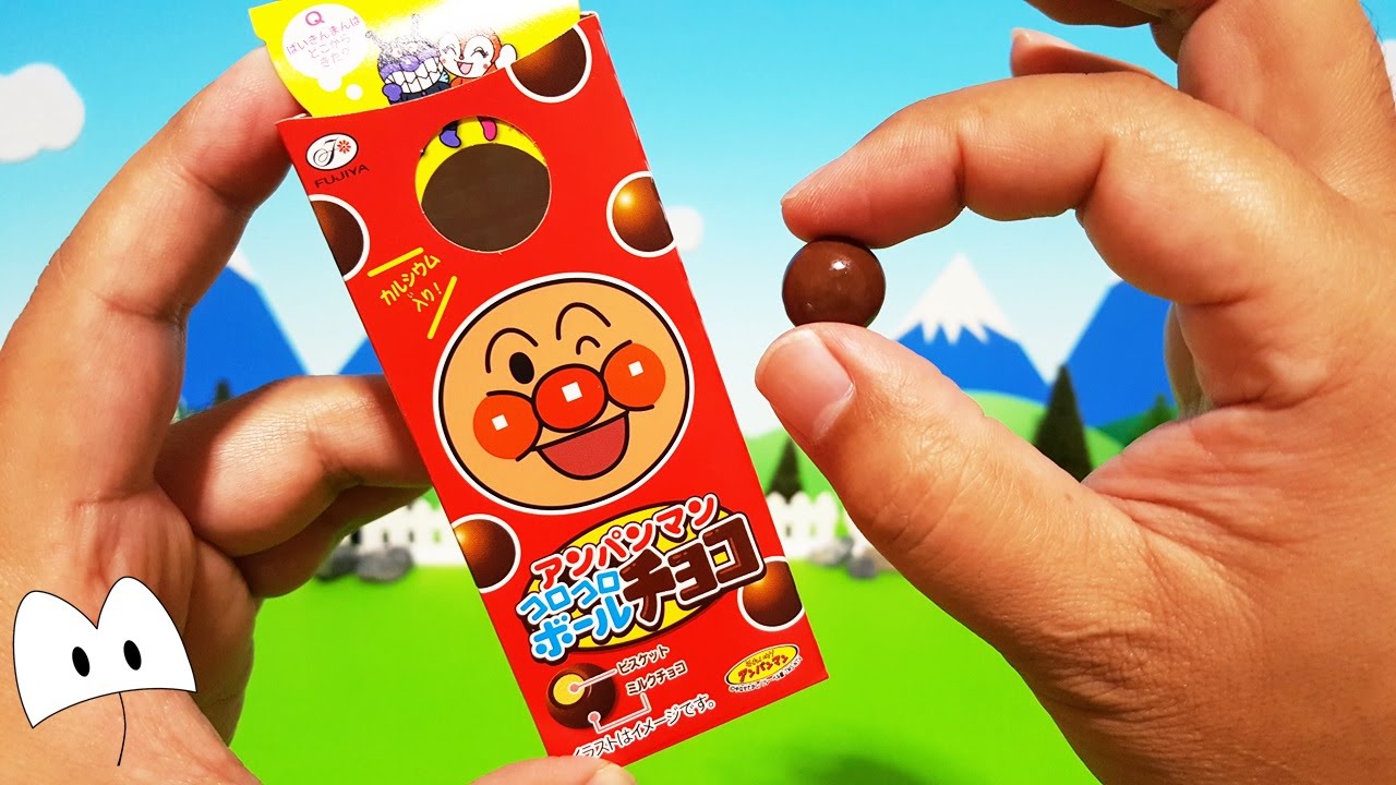 アンパンマン アニメ＆おもちゃ コロコロ チョコボール バイキンマンはバイキン星からやってきた！Miniature Toys