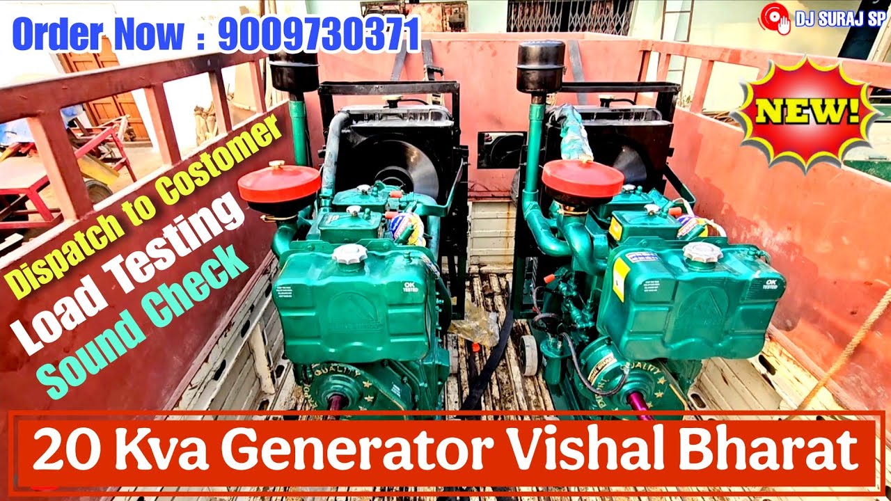 20kva Vishal Bharat Generator Load Testing with 8 Bass DJ Setup and Dispatch to Costomer @DJSURAJSP 