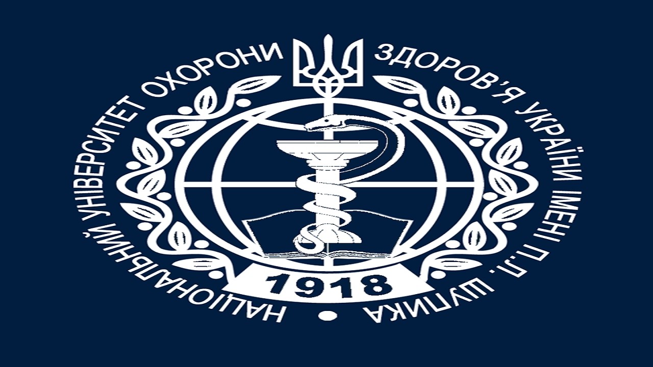 Захист дисертаційної роботи Фастовець Олександри Петрівни