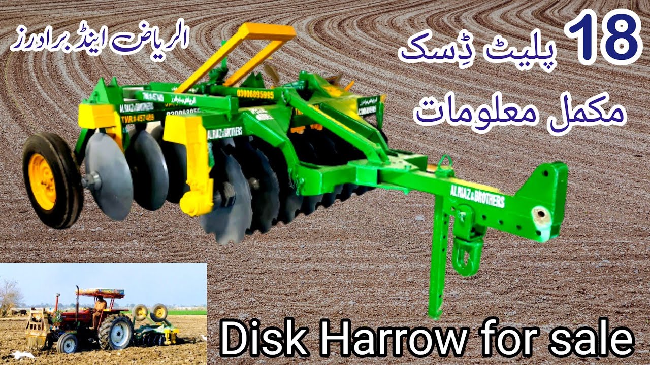 Disk Harrow 18 plates Ready for sale Universal Disks for ploughing land tractor implement