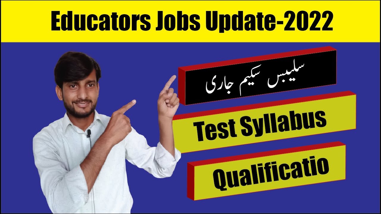 Teacher jobs test syllabus Schedule 2022 | Educator jobs syllabus 2022 | preparation for test 2022