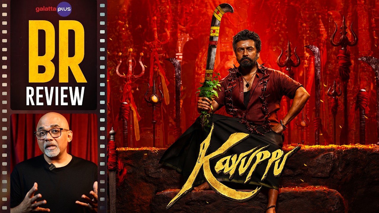 Karuppu Movie Review By Baradwaj Rangan | Suriya | RJ Balaji | Trisha | ‪@SaiAbhyankkar‬
