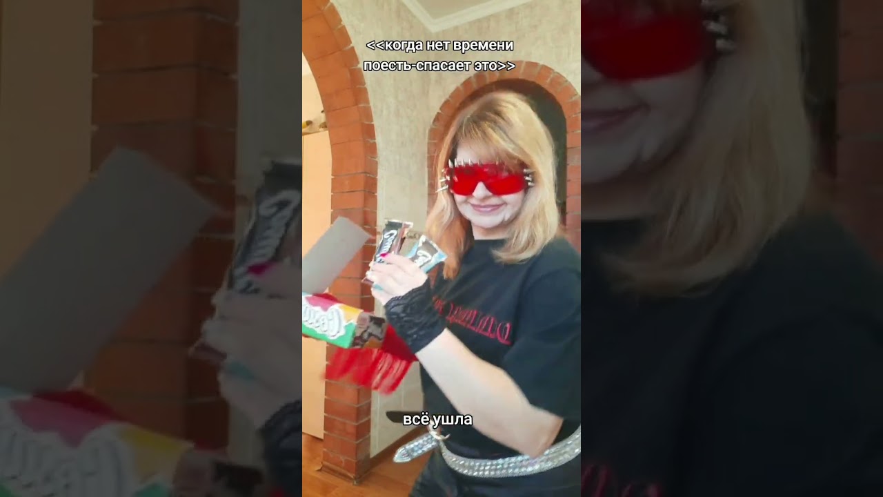 Арт.ВБ #693384407 #рабочийперекус #едаибаланс