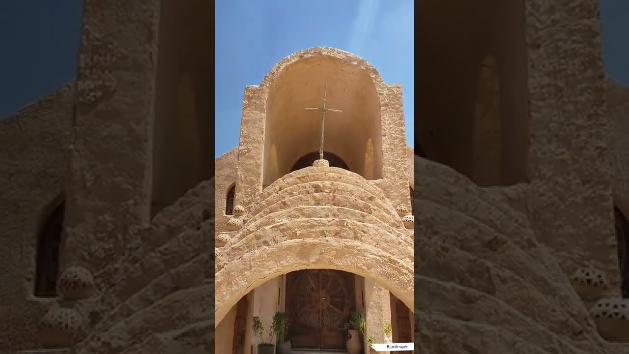 Anaphora - انافورا - Anafora