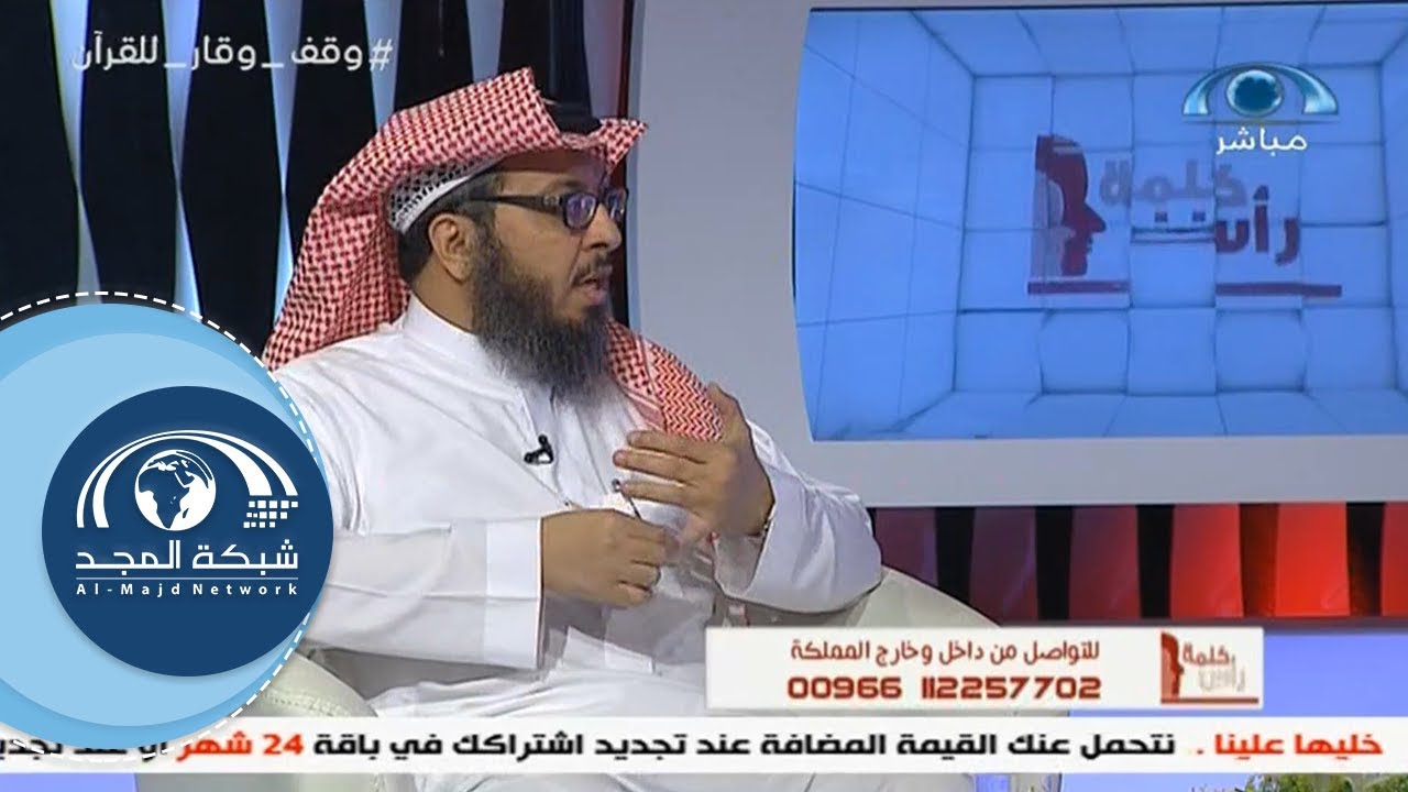 استشارة " الفتيات ممن حولي متزوجات و أنا لم أتزوج و أشعر بالنقص "