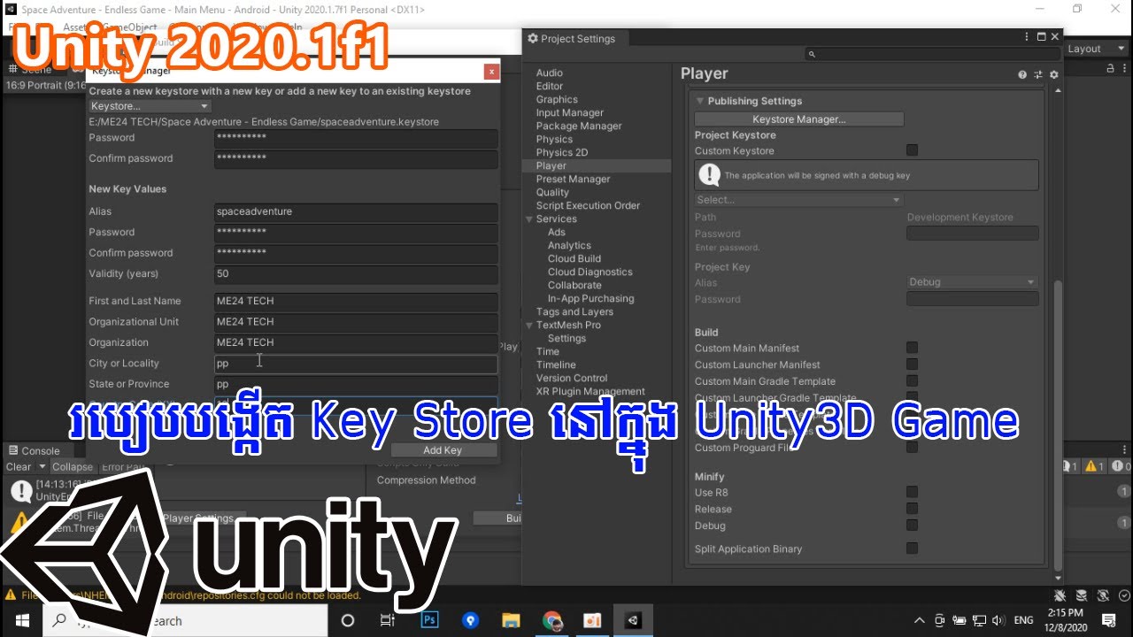 How to create key store at Unity3D Game 2020