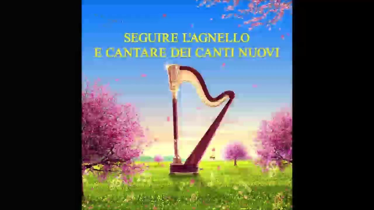 934 Dio &egrave; il sovrano di tutte le cose -Dio Onnipotente